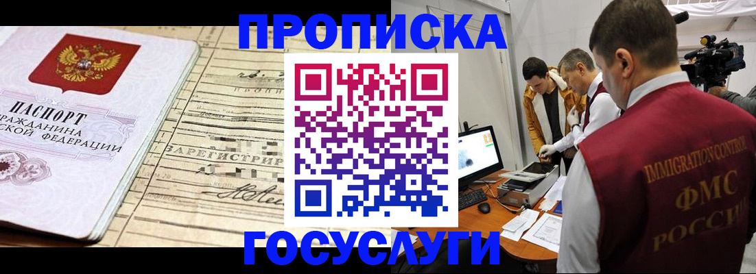 форма 3 в Кудымкаре